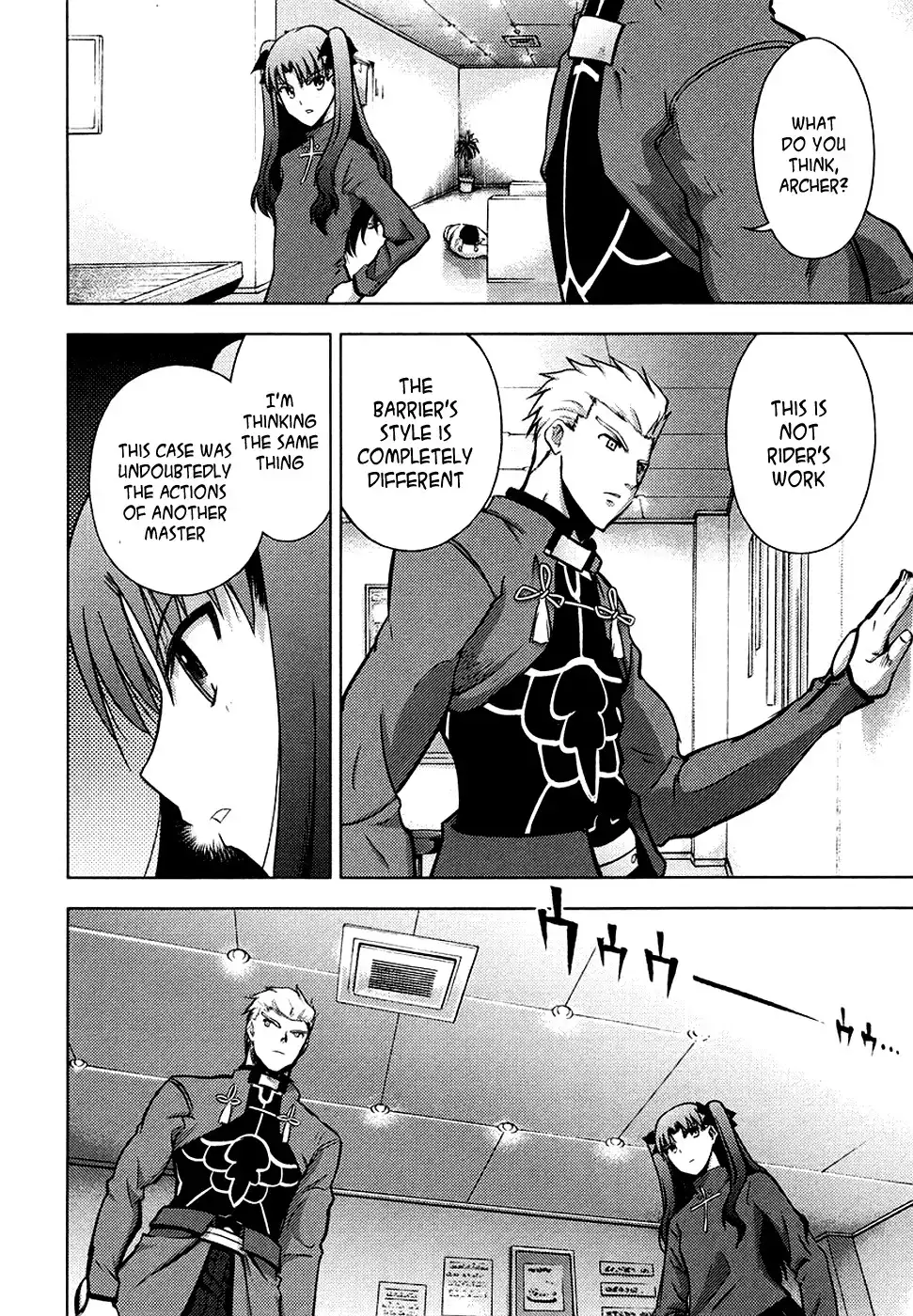 Fate/Stay Night Chapter 12 35